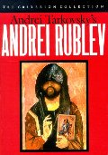 Andrei Rublev (The Criterion Collection) Andrei Rublev (The Criterion Collection)