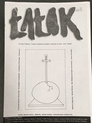 Łałok vol. 2 Łałok vol. 2