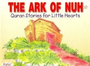 Ark of Nuh Ark of Nuh