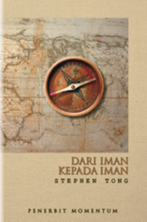 DARI IMAN KEPADA IMAN (Cover Baru) DARI IMAN KEPADA IMAN (Cover Baru)
