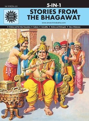 Stories From The Bhagawat (1016) Stories From The Bhagawat (1016)