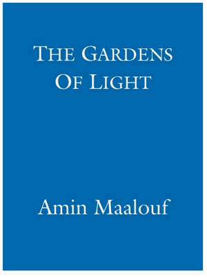Gardens Of Light, The Gardens Of Light, The