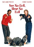See No Evil, Hear No Evil See No Evil, Hear No Evil