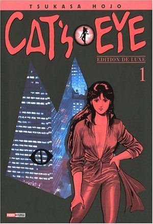 Cat's eye Deluxe Vol.1 Cat's eye Deluxe Vol.1