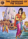 Churning Of The Ocean (538), The Churning Of The Ocean (538), The