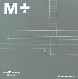 M+ M+