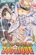 Les Chevaliers du Zodiaque - Tome 6 Les Chevaliers du Zodiaque - Tome 6