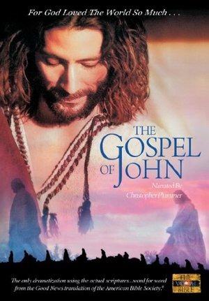 Gospel Of John, The Gospel Of John, The