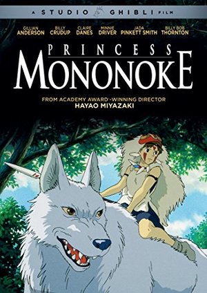 Princess Mononoke Princess Mononoke