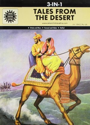 Tales From The Desert (10042 ) Tales From The Desert (10042 )