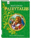 Best-loved Fairy Tales Best-loved Fairy Tales