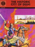 Historic City Of Delhi (696), The Historic City Of Delhi (696), The