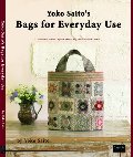 Bags for Everyday Use Bags for Everyday Use