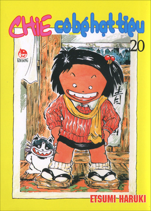 Chie - Cô bé hạt tiêu 20 Chie - Cô bé hạt tiêu 20