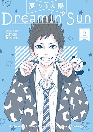 Dreamin' Sun Vol. 3 Dreamin' Sun Vol. 3