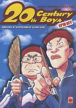 20th century boys - Spin off 20th century boys - Spin off