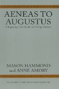 Aeneas to Augustus Aeneas to Augustus