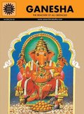 Ganesha (509) Ganesha (509)