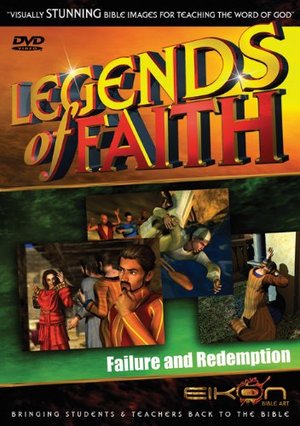 FAILURE AND REDEMPTION STORY IMAGES DVD FAILURE AND REDEMPTION STORY IMAGES DVD