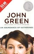 Abundance of Katherines, AN Abundance of Katherines, AN