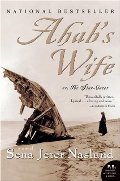Ahab's Wife: Or, The Star-gazer: A Novel Ahab's Wife: Or, The Star-gazer: A Novel