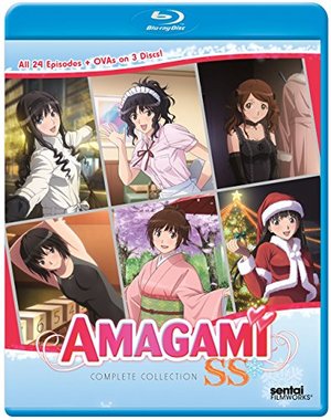 Amagami SS: Complete Collection (Blu-ray) Amagami SS: Complete Collection (Blu-ray)