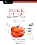 Pomodoro Technique Illustrated Pomodoro Technique Illustrated