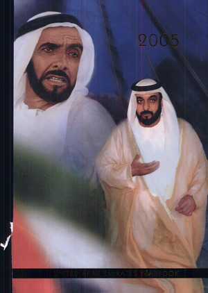 Uae Yearbook Uae Yearbook