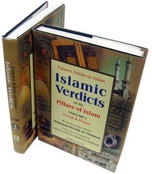 Islamic verdits on the pillars of islam Islamic verdits on the pillars of islam