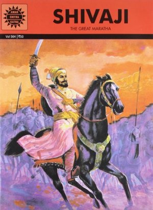 Shivaji (564) Shivaji (564)