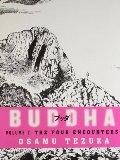 Buddha 2 Four Encouters Buddha 2 Four Encouters