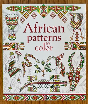African Patterns to Color IR African Patterns to Color IR