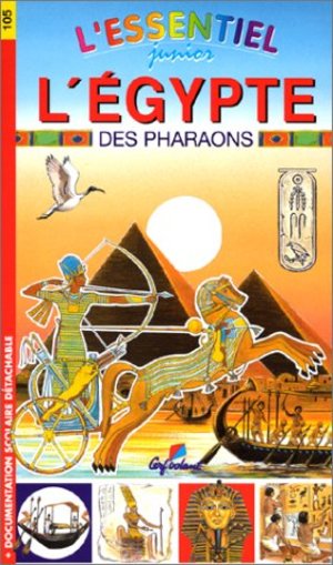 Essentiel: l'egypte Essentiel: l'egypte