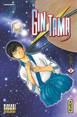 Gin Tama, Tome 2 (French Edition) Gin Tama, Tome 2 (French Edition)