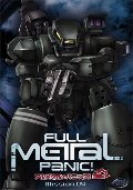 Full Metal Panic! - Mission 04 Full Metal Panic! - Mission 04