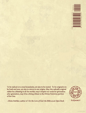 Siddur HaKohanot Siddur HaKohanot