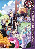 Alice in the Country of Joker: Nightmare Trilogy Vol. 1: Dream Before Dawn Alice in the Country of Joker: Nightmare Trilogy Vol. 1: Dream Before Dawn