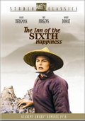 Inn Of the Sixth Happiness (Bilingual), The Inn Of the Sixth Happiness (Bilingual), The