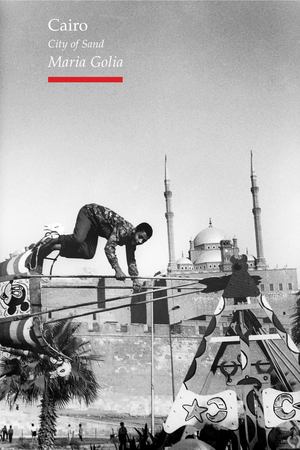 Cairo Cairo