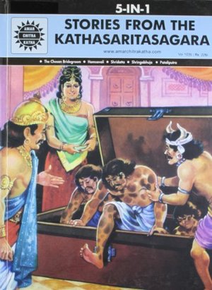 Stories From The Kathasaritasagara (1035) Stories From The Kathasaritasagara (1035)