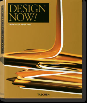 Design Now! Design Now!