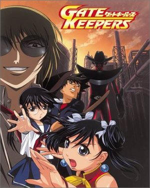 Gate Keepers, Vol. 3 - Infiltration Gate Keepers, Vol. 3 - Infiltration