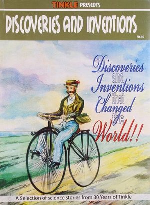 Discoveries And Inventions (Tinkle comics) Discoveries And Inventions (Tinkle comics)