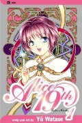 Alice 19th, Vol. 1: Lotis Master Alice 19th, Vol. 1: Lotis Master