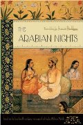 Arabian Nights (New Deluxe Edition), The Arabian Nights (New Deluxe Edition), The