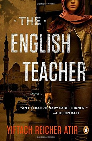 English Teacher: A Novel, The English Teacher: A Novel, The