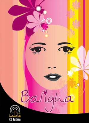 Baligha Baligha