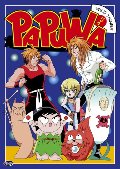 Papuwa, Vol. 1: Wild Things Papuwa, Vol. 1: Wild Things