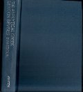 Analytical Greek Lexicon Revised: 1978 Edition, The Analytical Greek Lexicon Revised: 1978 Edition, The