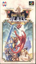 Battle Blaze Battle Blaze
